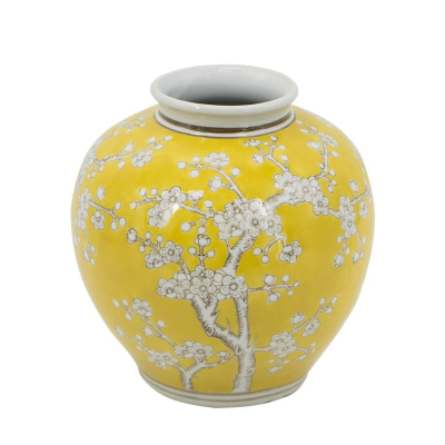 Изображение товара Ваза Glasar 22х22х23 см из фарфора желтая