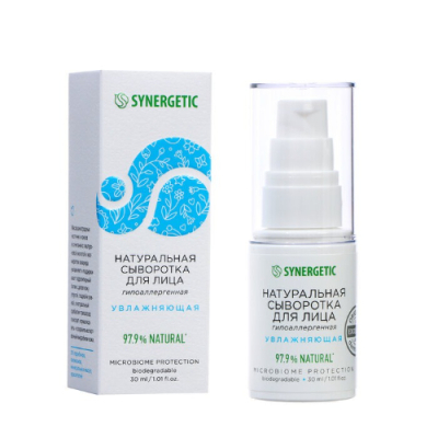 Изображение товара Сыворотка для лица Synergetic увлажняющая 30 мл для ежедневного ухода