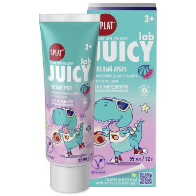 Изображение товара Детская зубная паста SPLAT Juicy Lab Арбуз 55 мл с фтором блестками