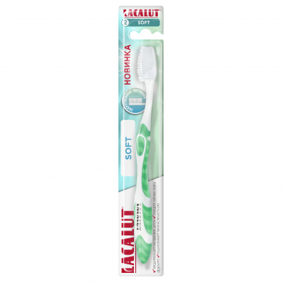 Изображение товара Зубная щетка Lacalut soft мягкая для чувствительных зубов и десен Германия
