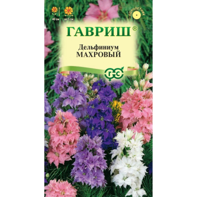 Изображение товара Семена Гавриш Дельфиниум Махровый (Аякса, карликовый)x смесь 0,05 г