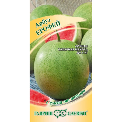 Изображение товара Семена Гавриш Арбуз ерофей 1 г автор.