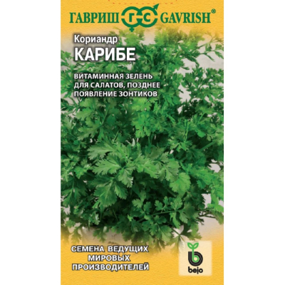 Изображение товара Семена Гавриш Кориандр Карибе 1,0 г (Голландия)