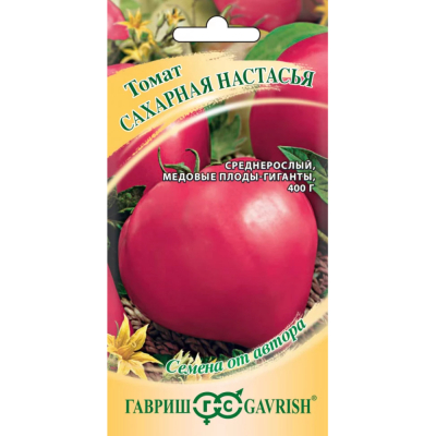 Изображение товара Семена Гавриш Томат Сахарная Настасья 0,05 г автор.