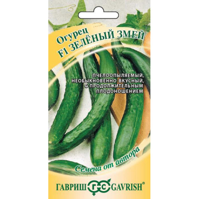 Изображение товара Семена Гавриш Огурец Зеленый Змей F1 0,5 г автор.