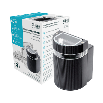 Изображение товара Светильник садово-парковый Gauss Enigma GU10, 100х105х155мм