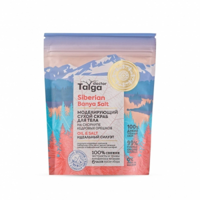Изображение товара Скраб для тела Natura Siberica Doctor Taiga 250 мл Идеальный силуэт