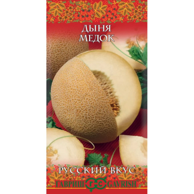 Изображение товара Семена Гавриш Дыня Медок 0,005 г серия Русский вкус!