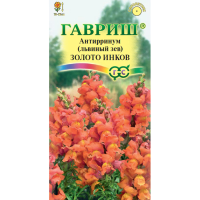 Изображение товара Семена Гавриш Антирринум (Львиный зев) Золото инков 0,05 г DH Изображение товара Семена Гавриш Антирринум (Львиный зев) Золото инков 0,05 г DH
