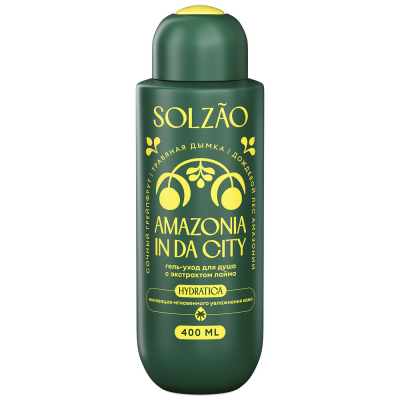 Изображение товара Гель-уход для душа Salzao с экстрактом лайма 400 мл