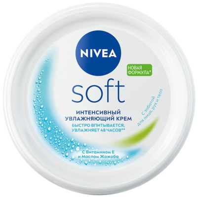 Изображение товара Крем Nivea Soft универсальный 300 мл для лица, рук и тела Изображение товара Крем Nivea Soft универсальный 300 мл для лица, рук и тела