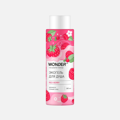 Изображение товара Экогель для душа Wonder Lab Red berry 0. 38 л - ароматный гель для тела для женщин