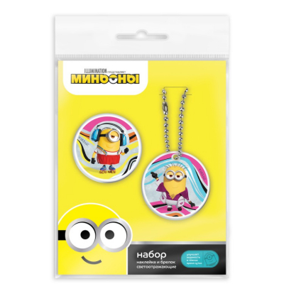 Изображение товара Набор светоотражателей: наклейка и брелок ND Play "Миньоны 2"	