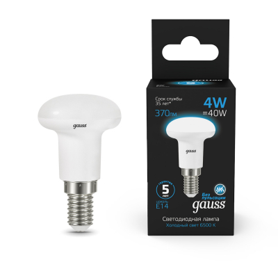 Изображение товара Светодиодная лампа Gauss R39 4Вт 370lm 6500K E14 для точечной подсветки