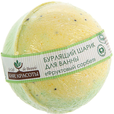 Изображение товара Шар для ванны Кафе Красоты Фруктовый сорбет 120 г
