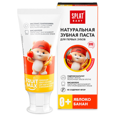 Изображение товара Паста зубная натуральная Splat Baby для детей яблоко-банан 35мл/48г