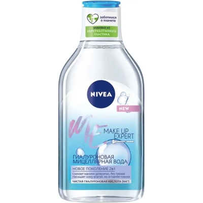 Изображение товара Мицеллярная вода Nivea Make up expert с гиалуроновой кислотой 400 мл очищение и увлажнение