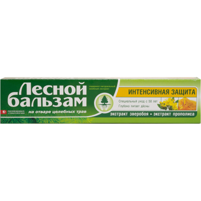 Изображение товара Зубная паста Лесной Бальзам Интенсивная защита десен 75 мл