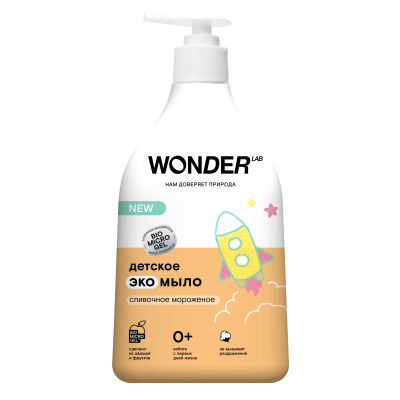Изображение товара Детское жидкое мыло WONDER LAB Сливочное мороженое 540 мл Изображение товара Детское жидкое мыло WONDER LAB Сливочное мороженое 540 мл