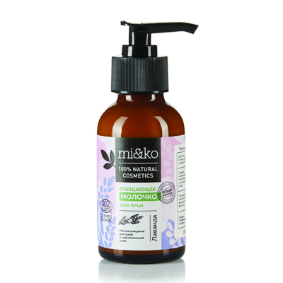 Изображение товара Очищающее молочко для лица Mi&ko Лаванда 100 мл
