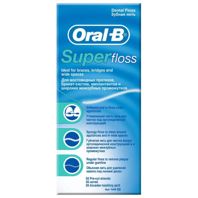 Изображение товара Нить зубная Oral-B superfloss для брекетов 50 шт высокое качество Ирландия Изображение товара Нить зубная Oral-B superfloss для брекетов 50 шт высокое качество Ирландия