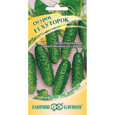 Изображение товара Семена огурцов Гавриш Хуторок F1 10 семян для урожая дома и огорода Изображение товара Семена огурцов Гавриш Хуторок F1 10 семян для урожая дома и огорода