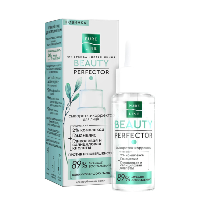 Изображение товара Сыворотка-корректор Чистая линия с салициловой кислотой 30 мл для жирной и проблемной кожи