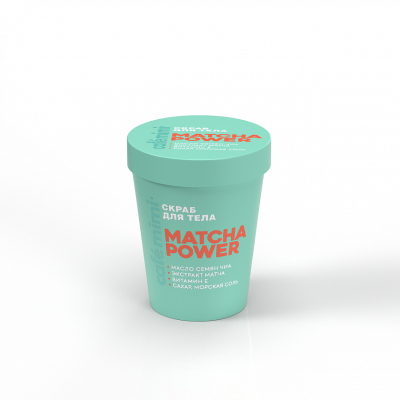 Изображение товара Скраб для тела Cafemimi matcha power 250 г натуральный уход и глубокое очищение Изображение товара Скраб для тела Cafemimi matcha power 250 г натуральный уход и глубокое очищение