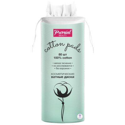 Изображение товара Ватные диски косметические Premial Classic 80 шт - уход за кожей