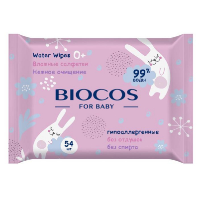 Изображение товара Влажные салфетки Biocos Water Wipes для детей 54 шт гипоаллергенные мягкие Изображение товара Влажные салфетки Biocos Water Wipes для детей 54 шт гипоаллергенные мягкие