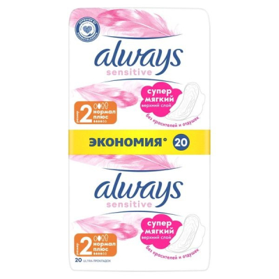 Изображение товара Прокладки женские Always Sensitive нормы 20 шт. для ежедневного использования