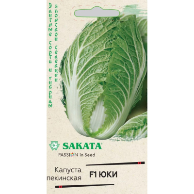 Изображение товара Семена Гавриш Капуста пекинская Юки F1 10 шт. посадочный материал для выращивания Изображение товара Семена Гавриш Капуста пекинская Юки F1 10 шт. посадочный материал для выращивания