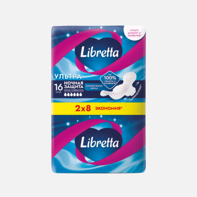 Изображение товара Женские гигиенические прокладки Libretta Ультра ночные 16 шт Изображение товара Женские гигиенические прокладки Libretta Ультра ночные 16 шт