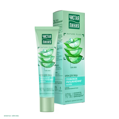Изображение товара Крем для лица Чистая линия Глубокое увлажнение 40 мл