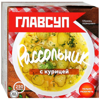 Изображение товара Суп Главсуп Рассольник с курицей 250 г