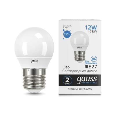 Изображение товара Лампа Gauss Elementary Шар 12Вт 6500K E27 LED Изображение товара Лампа Gauss Elementary Шар 12Вт 6500K E27 LED