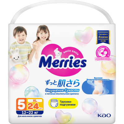 Изображение товара Трусики-подгузники Merries XL для детей 12-22 кг, 24 шт, японское качество Изображение товара Трусики-подгузники Merries XL для детей 12-22 кг, 24 шт, японское качество