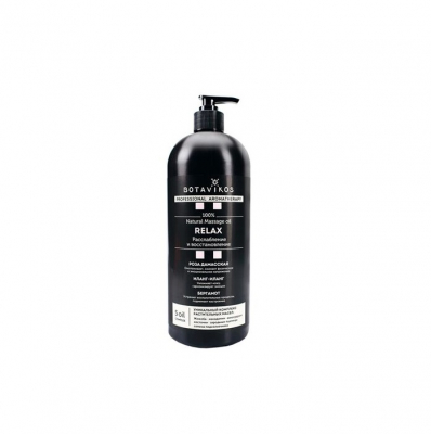 Изображение товара Масло Botavikos для лица, тела и волос relax 1 л Изображение товара Масло Botavikos для лица, тела и волос relax 1 л