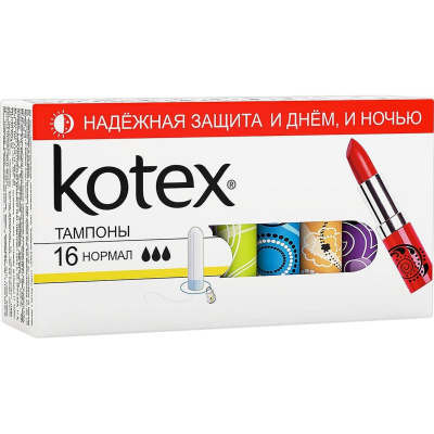 Изображение товара Тампоны Kotex Нормал 16 шт