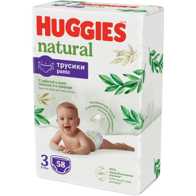 Изображение товара Трусики-подгузники Huggies Elite Soft Platinum №3 6-10 кг 58 шт Изображение товара Трусики-подгузники Huggies Elite Soft Platinum №3 6-10 кг 58 шт