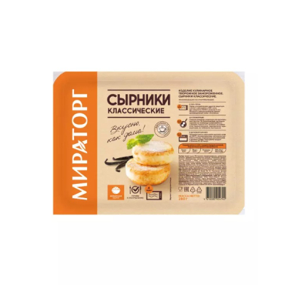 Изображение товара Сырники Мираторг классические замороженные 280 г