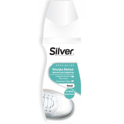 Изображение товара Краска Silver для обуви ультра белая 75 мл реставратор для обуви Изображение товара Краска Silver для обуви ультра белая 75 мл реставратор для обуви