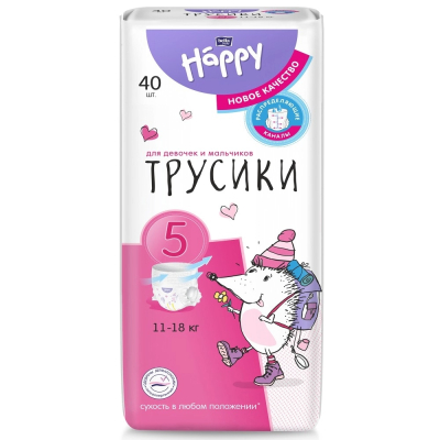 Изображение товара Подгузники-трусики детские Bella Baby Happy размер 5, 11-18 кг, 40 шт Изображение товара Подгузники-трусики детские Bella Baby Happy размер 5, 11-18 кг, 40 шт