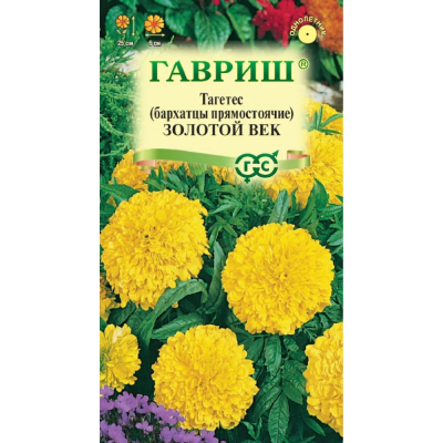 Изображение товара Семена Гавриш Бархатцы пр. Золотой век /тагетес/ 0.05г Изображение товара Семена Гавриш Бархатцы пр. Золотой век /тагетес/ 0.05г