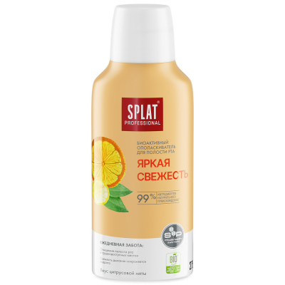 Изображение товара Оп疤скиватель полости рта Splat Professional Яркая свежесть 275 мл Изображение товара Оп疤скиватель полости рта Splat Professional Яркая свежесть 275 мл