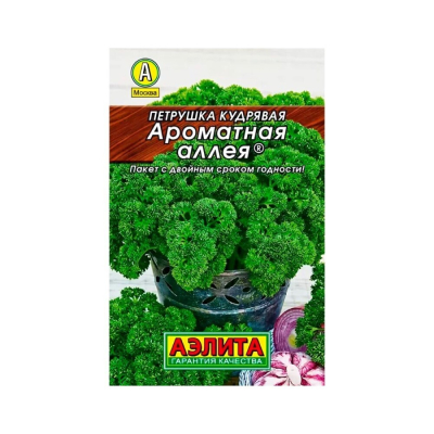 Изображение товара Аэлита Петрушка кудрявая Ароматная аллея