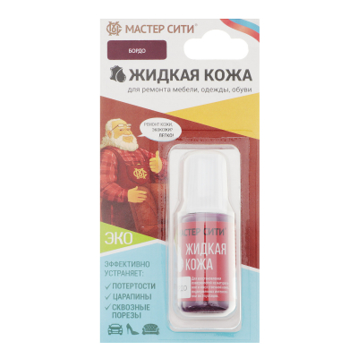 Изображение товара Кожа жидкая Мастер сити 20мл бордо 501
