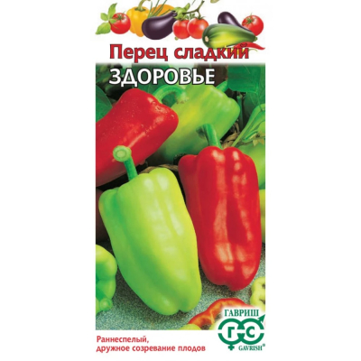 Изображение товара Семена Гавриш Перец Здоровье 0,006 г