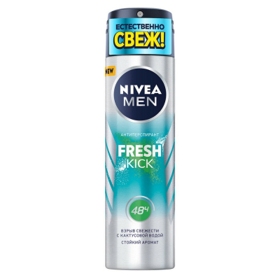 Изображение товара Антиперспирант-спрей Nivea Men Fresh kick 150 мл Изображение товара Антиперспирант-спрей Nivea Men Fresh kick 150 мл