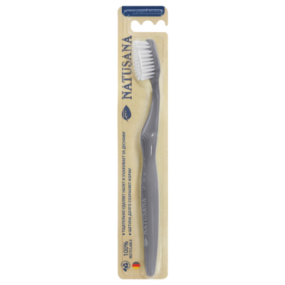 Изображение товара Зубная щетка Natusana средней жесткости для ежедневной гигиены полости рта Изображение товара Зубная щетка Natusana средней жесткости для ежедневной гигиены полости рта
